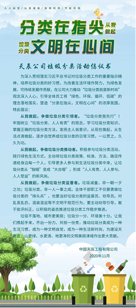 QQ图片20201105133410.png
