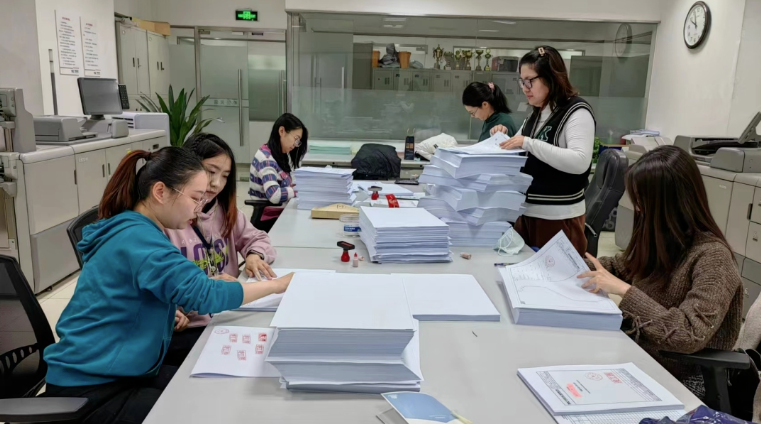 1680049064641553.png I5N)N0L%Q@S_EN6(PSIP$AL.png