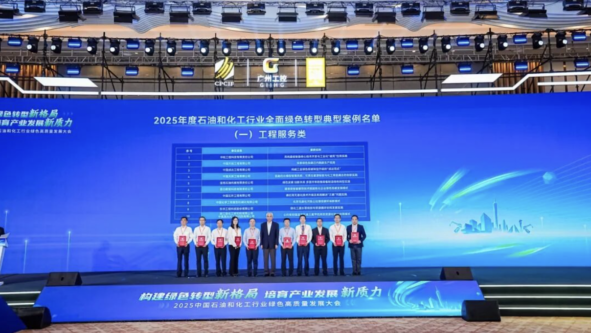 1762827577478592.png 1762827577478592.png