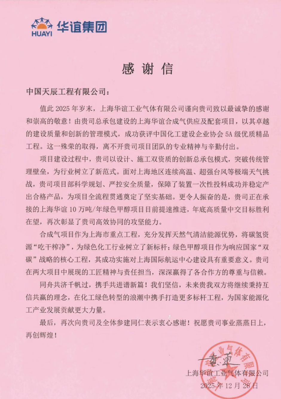 1767491458497281.png 1767491458497281.png